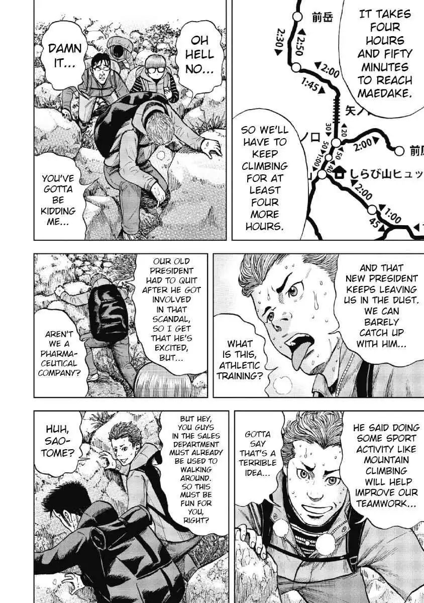 Monkey Peak [ALL CHAPTERS] Chapter 5 11